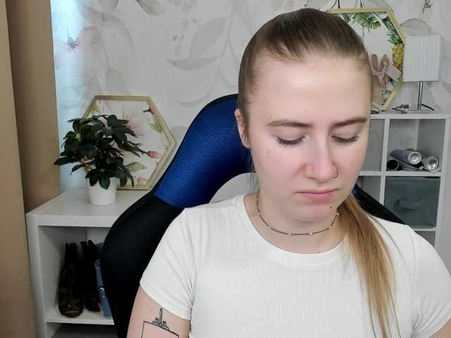 desireMegan
