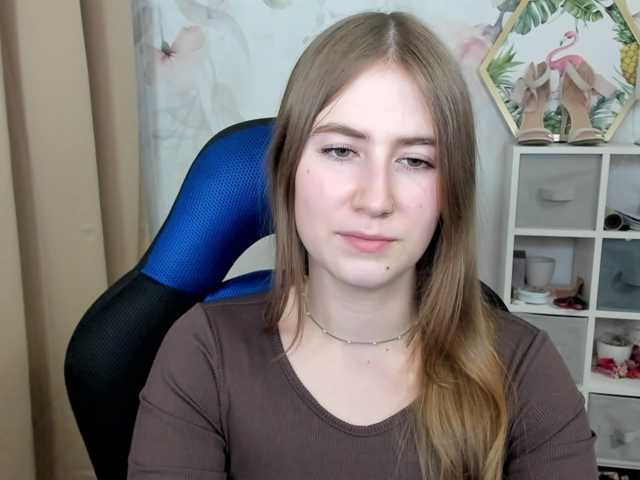desireMegan
