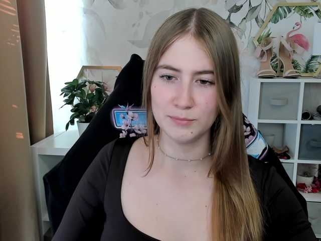 desireMegan