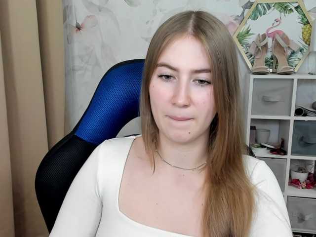 desireMegan