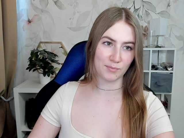 desireMegan