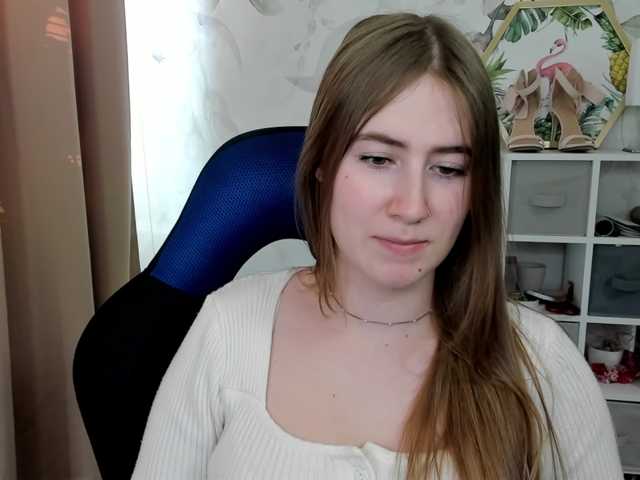 desireMegan
