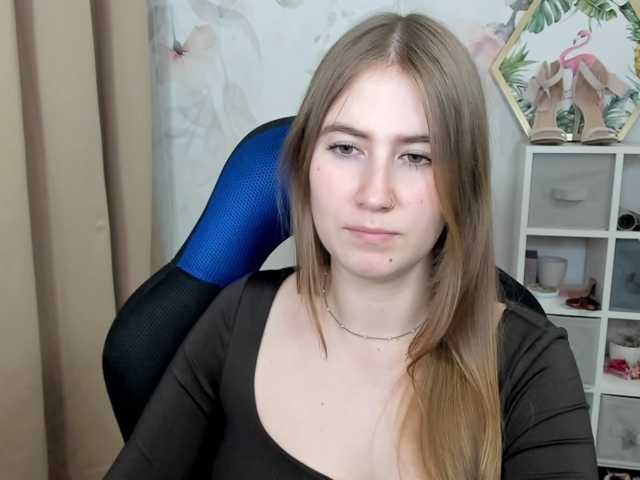desireMegan