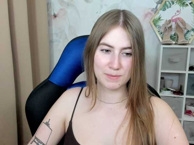 desireMegan