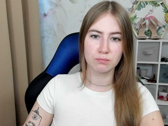 desireMegan