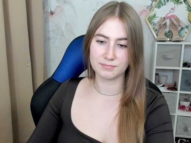desireMegan
