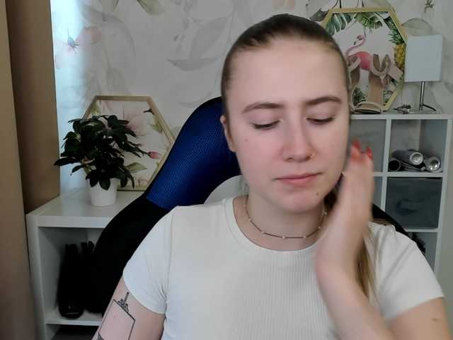desireMegan