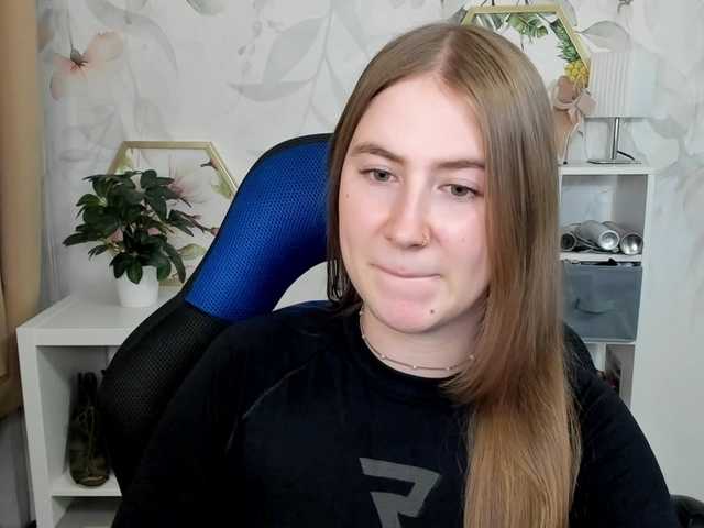 desireMegan