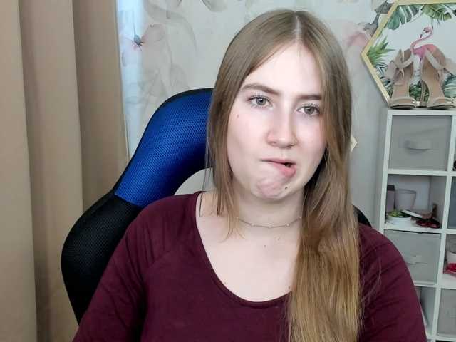 desireMegan