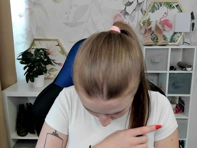 desireMegan