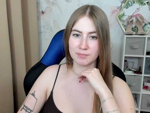 desireMegan