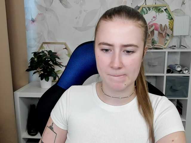 desireMegan