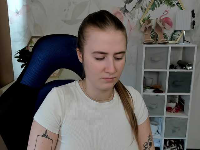 desireMegan