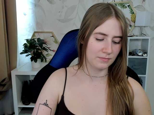 desireMegan