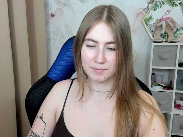 desireMegan