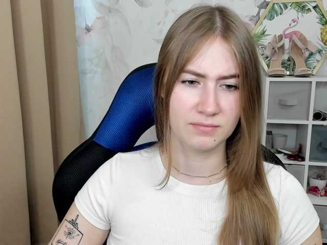 desireMegan