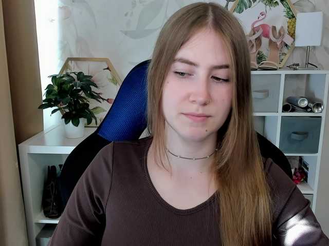 desireMegan