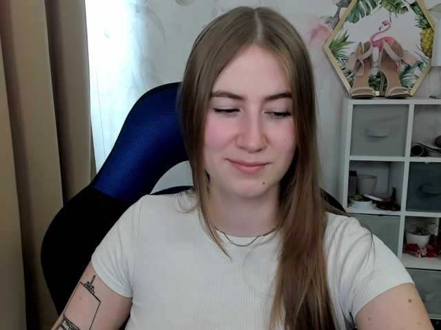 desireMegan