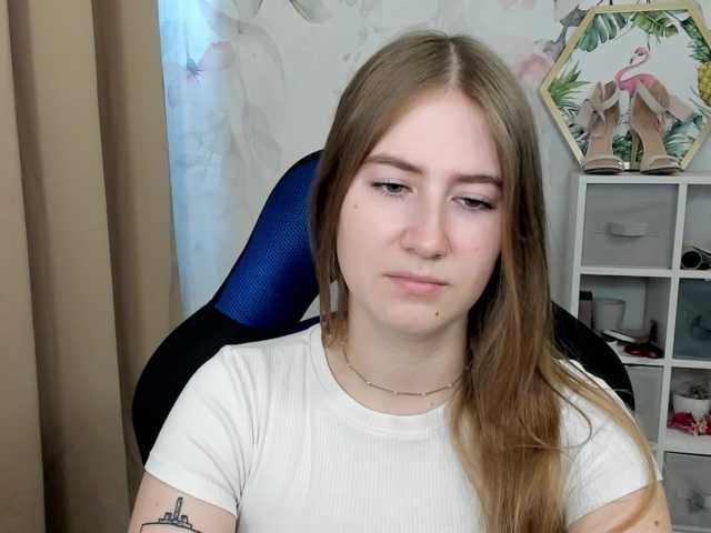 desireMegan