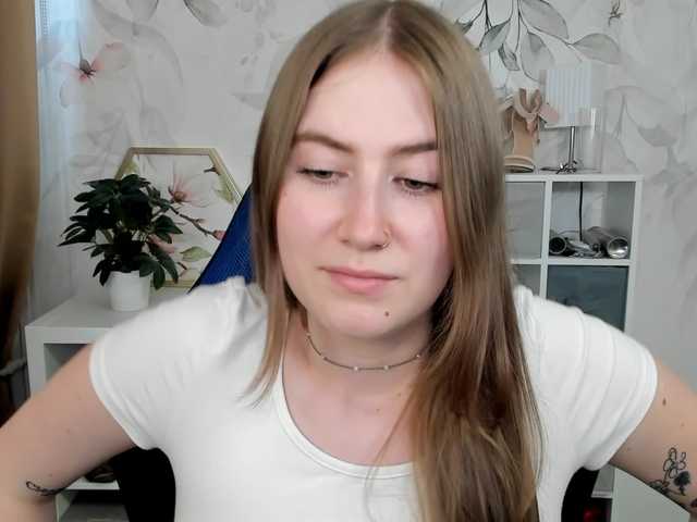 desireMegan