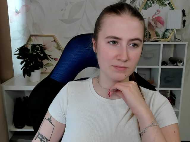 desireMegan