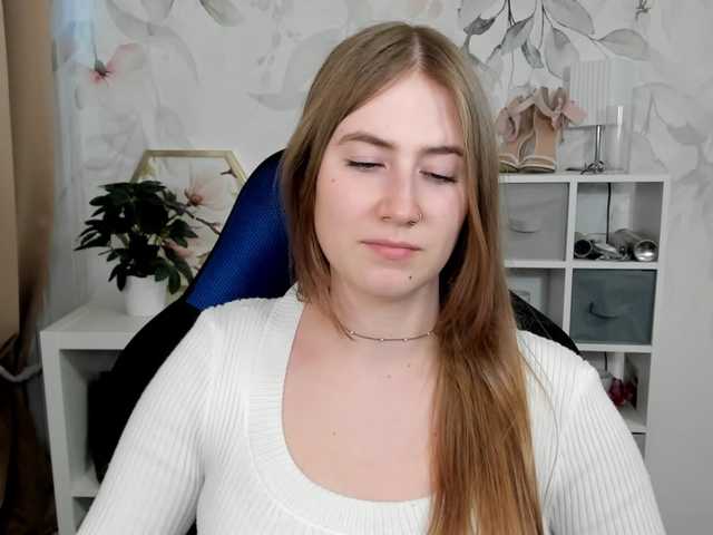 desireMegan