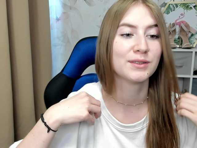 desireMegan