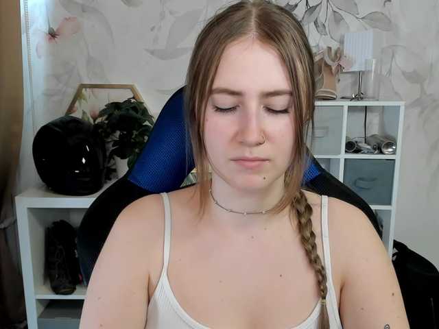 desireMegan