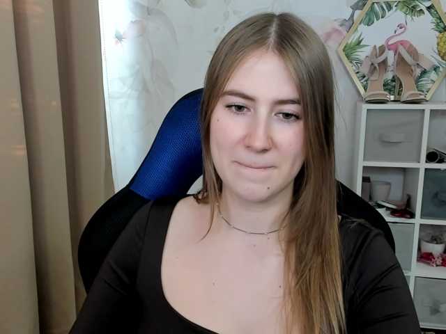 desireMegan