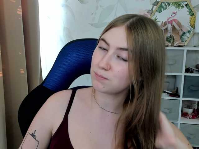 desireMegan