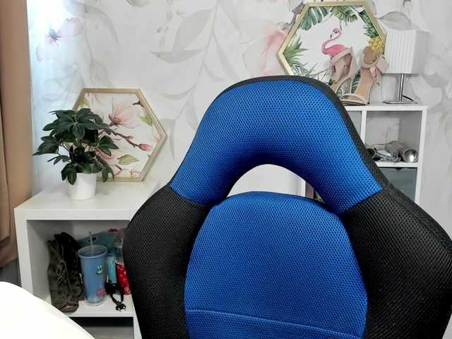desireMegan live webcam show