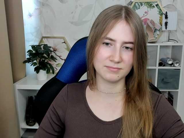 desireMegan