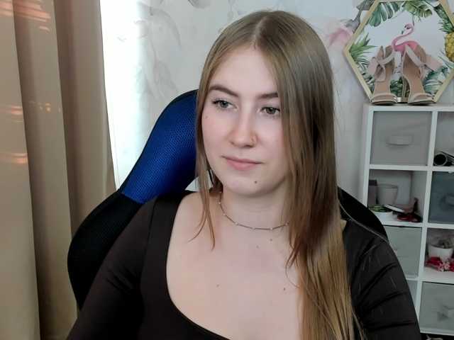 desireMegan