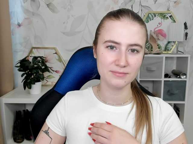 desireMegan