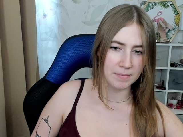 desireMegan