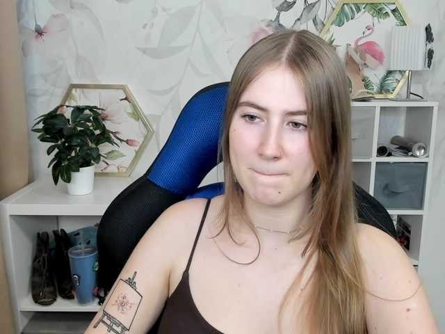 desireMegan