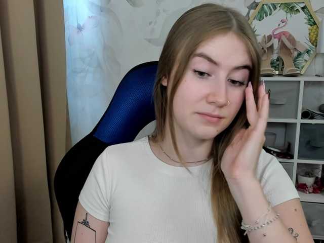 desireMegan