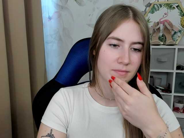 desireMegan