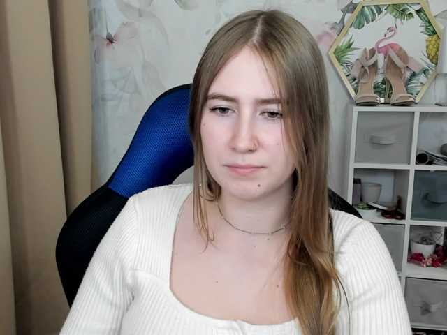 desireMegan