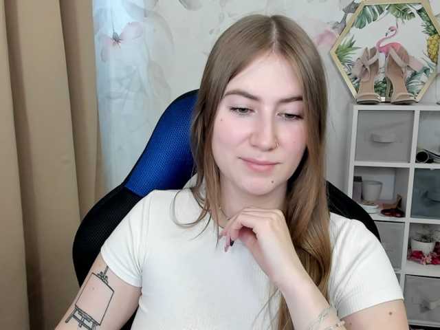 desireMegan