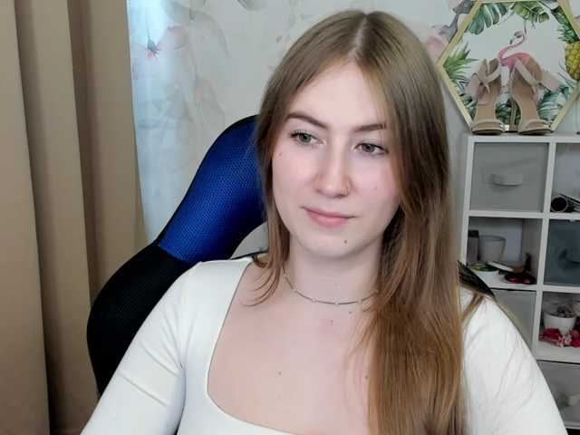 desireMegan