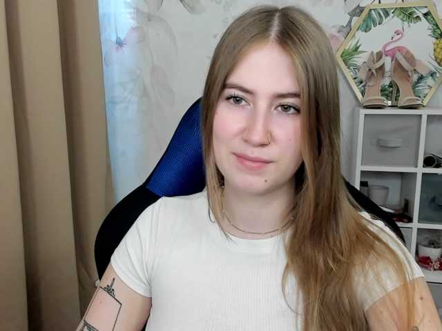 desireMegan