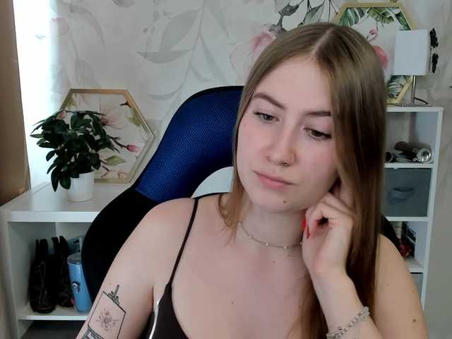 desireMegan