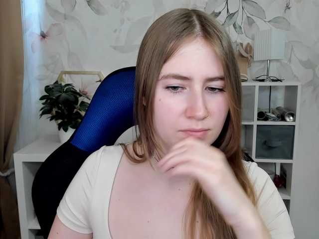 desireMegan