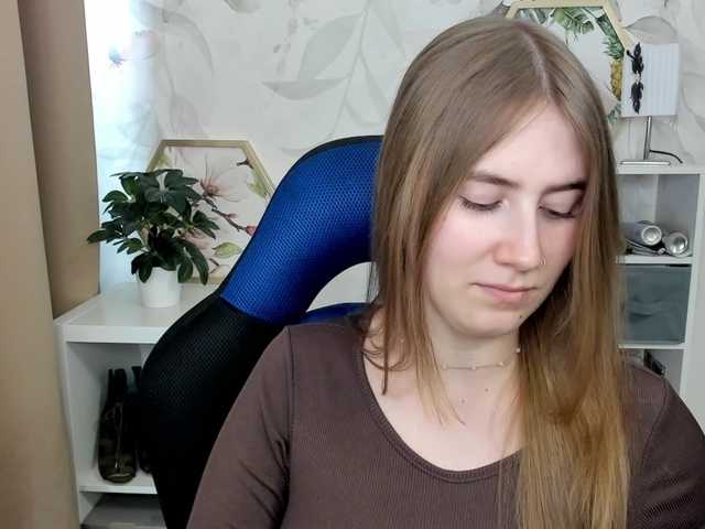 desireMegan