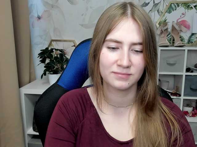 desireMegan