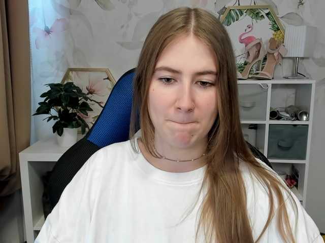 desireMegan