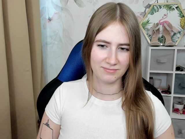 desireMegan