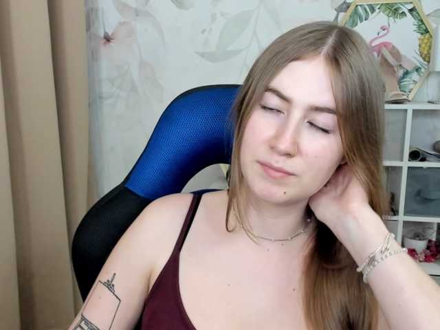 desireMegan