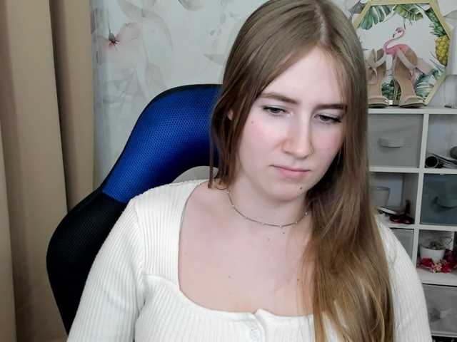 desireMegan